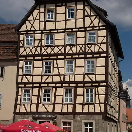 Akzent Bayerischer Hof Отель 3*