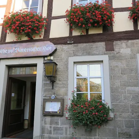 Akzent Bayerischer Hof Hotel 3*
